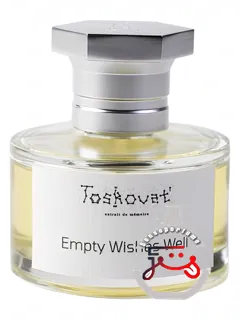 امپتی ویشز ول تاسکُوات | empty wishes well toskovat'